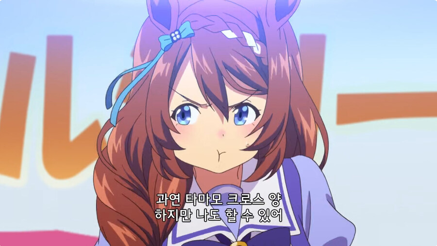 바로 얼마전에 끝난 말딸 오구리켑 만화 주역들 특_12.jpg