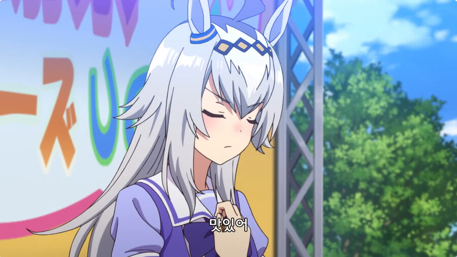 바로 얼마전에 끝난 말딸 오구리켑 만화 주역들 특_15.jpg