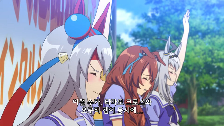 바로 얼마전에 끝난 말딸 오구리켑 만화 주역들 특_17.jpg