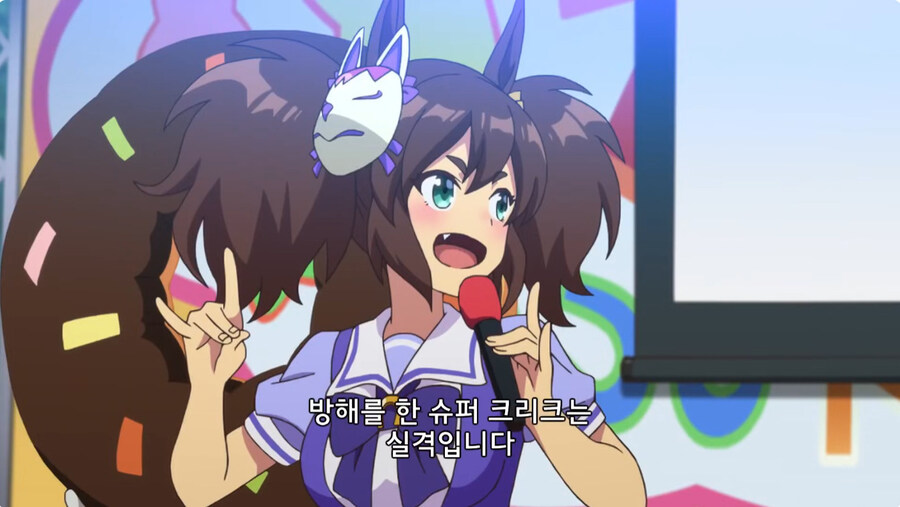 바로 얼마전에 끝난 말딸 오구리켑 만화 주역들 특_27.jpg