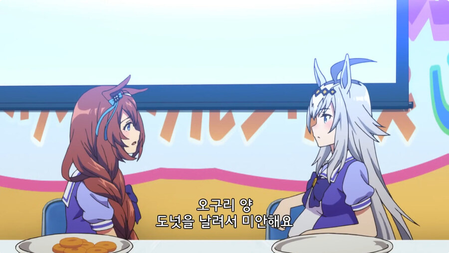 바로 얼마전에 끝난 말딸 오구리켑 만화 주역들 특_28.jpg