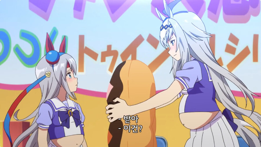 바로 얼마전에 끝난 말딸 오구리켑 만화 주역들 특_35.jpg