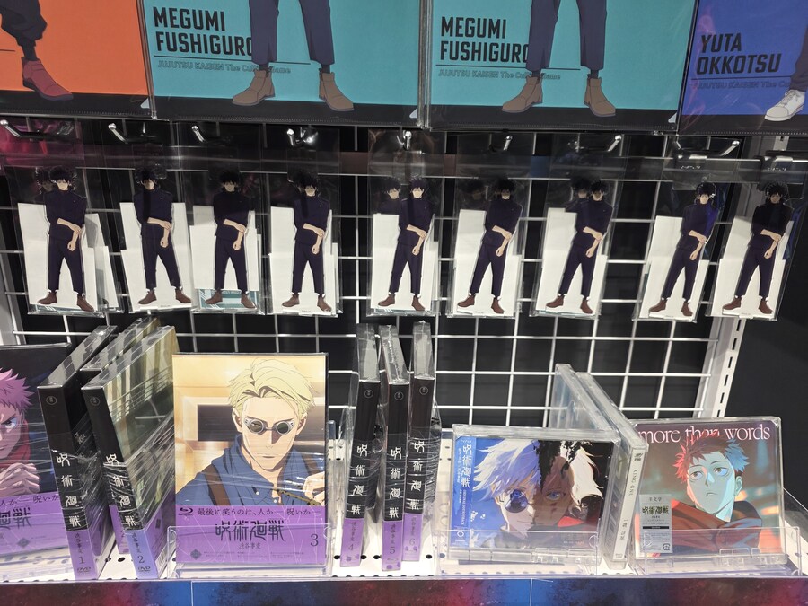 주술회전) 고죠 두번 죽인 집안 자식놈 굿즈 상황_2.jpg