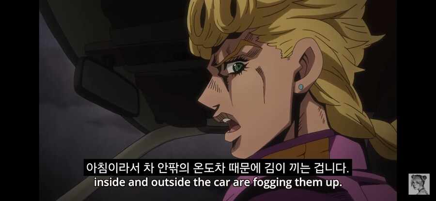 죠죠)개인적으로 5부에서 정말 좋다고 생각하는 부분_2.jpg