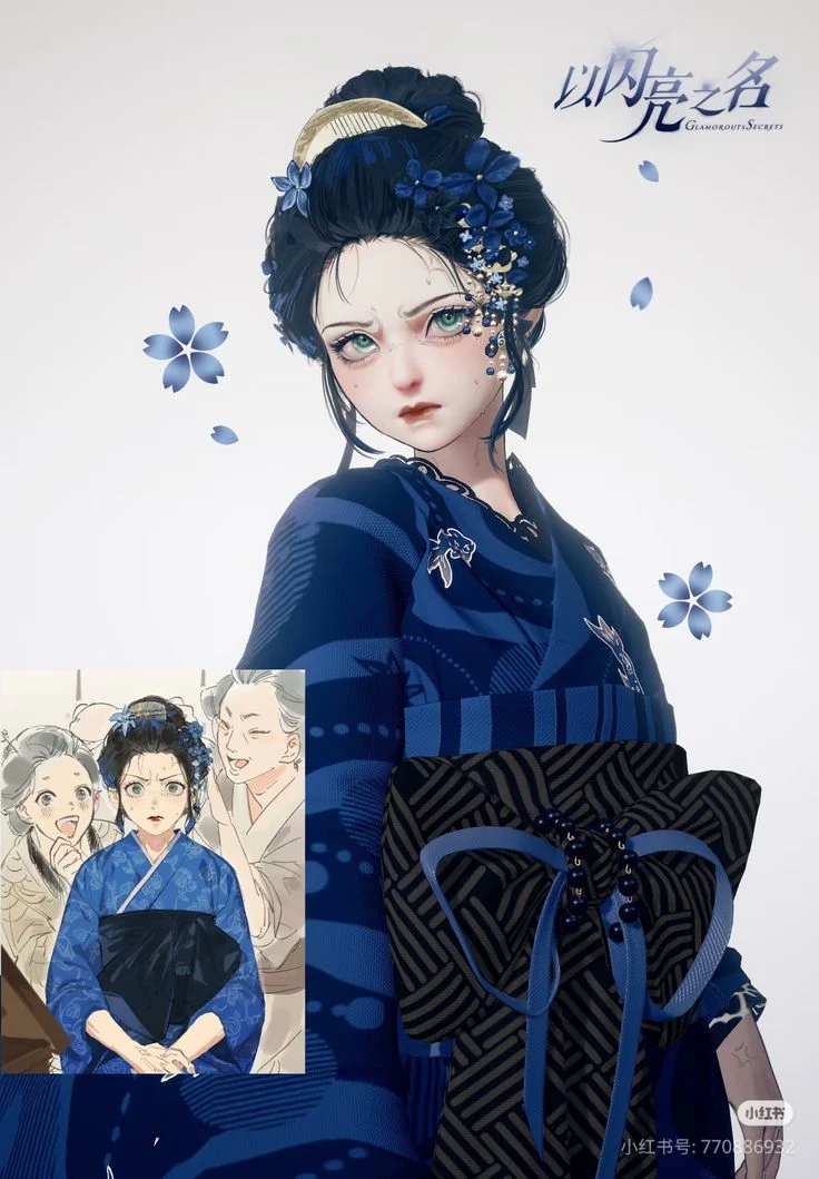 귀칼 절세미녀.webp_3.webp