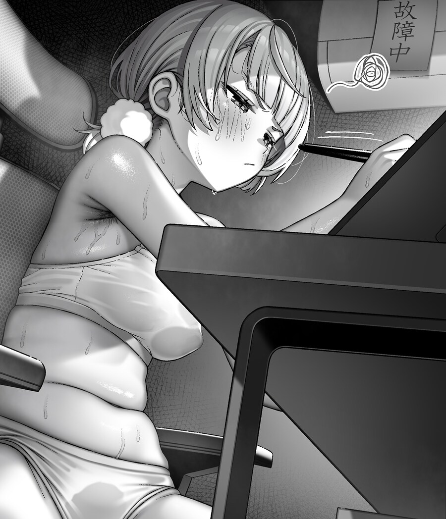 자택 근무가 신체에 끼치는 영향.jpg_1.png