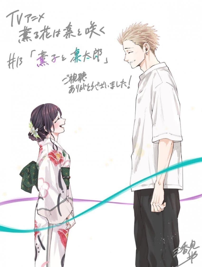 작고 귀여운 와구리_4.jpg