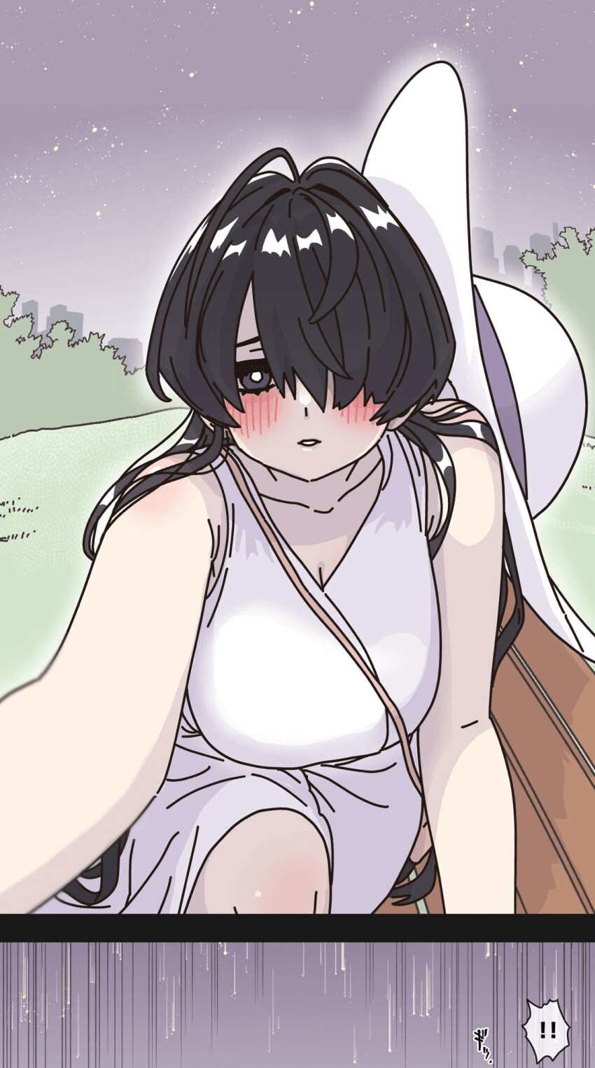 8척귀신순애 manga 3편_7.png