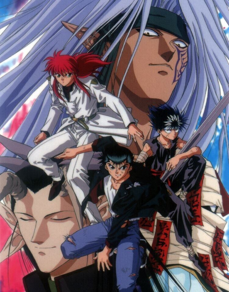 유유백서 - 미소의 폭탄_3.jpg