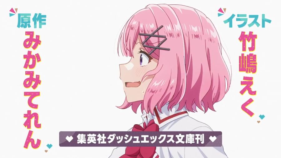 [백합]무리무리에서의 핑챙이_1.png