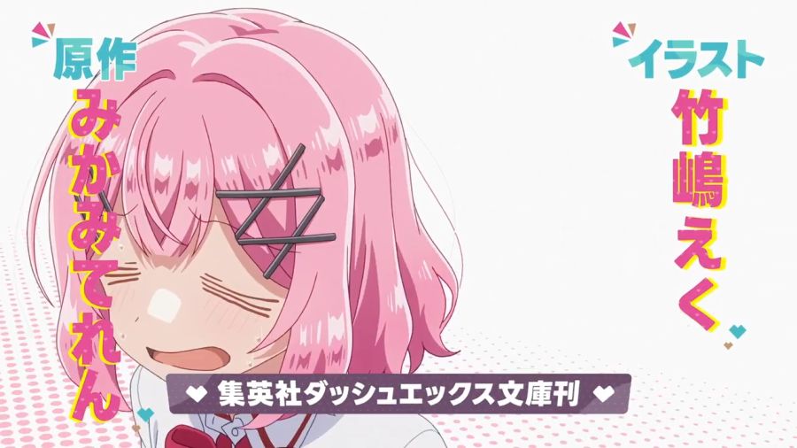 [백합]무리무리에서의 핑챙이_2.png