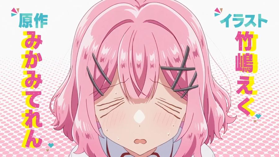 [백합]무리무리에서의 핑챙이_3.png