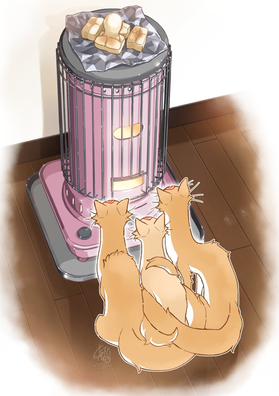 번역)밖에 나가고 싶은 쿠다키츠네(대롱여우).manhwa_3.png