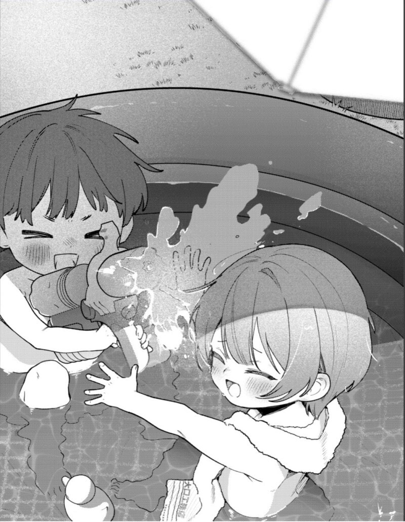 어느새 여자가 된 소꿉친구_8.jpg