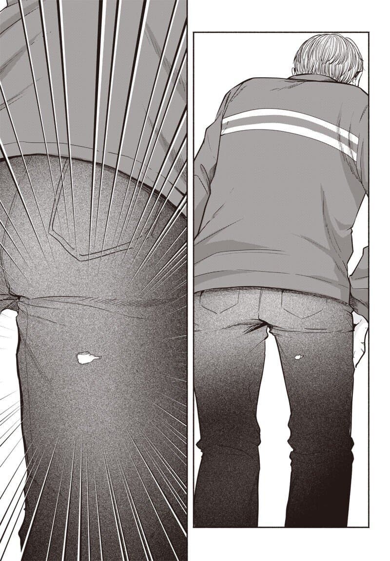 아저씨의 마음속 소리가 들리는 여고생 .manwha_15.jpg