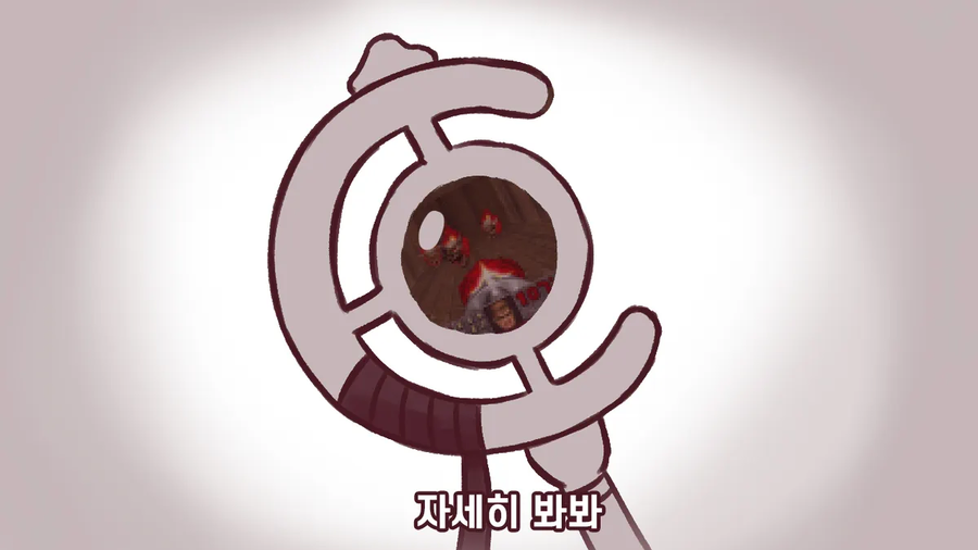 프리렌) 남자는 이런걸 주면 좋아한다고_3.webp