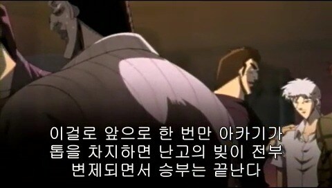 흔치 않는 10대 중학생 패기_1.jpg