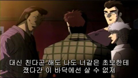 흔치 않는 10대 중학생 패기_7.jpg