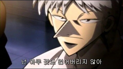 흔치 않는 10대 중학생 패기_10.jpg