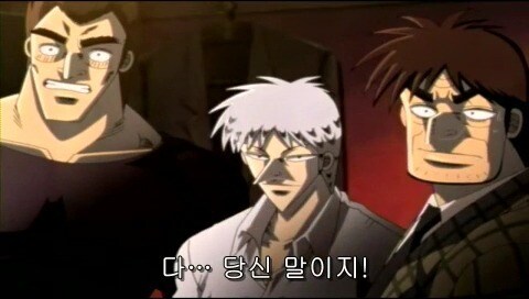 흔치 않는 10대 중학생 패기_21.jpg