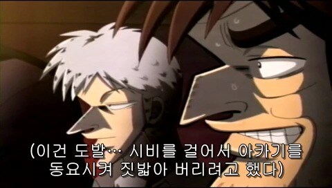 흔치 않는 10대 중학생 패기_29.jpg