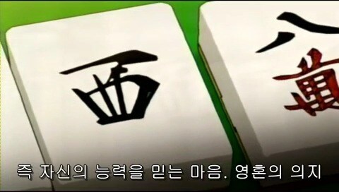 흔치 않는 10대 중학생 패기_37.jpg