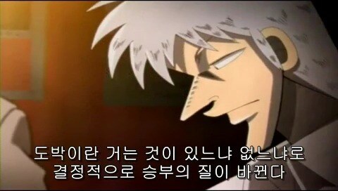흔치 않는 10대 중학생 패기_32.jpg