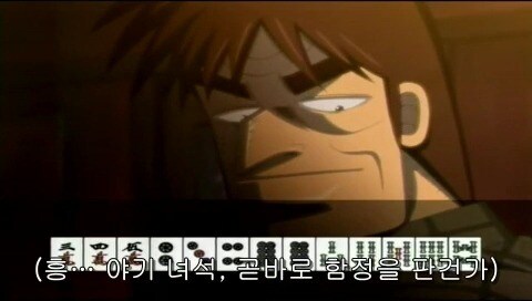 흔치 않는 10대 중학생 패기_40.jpg