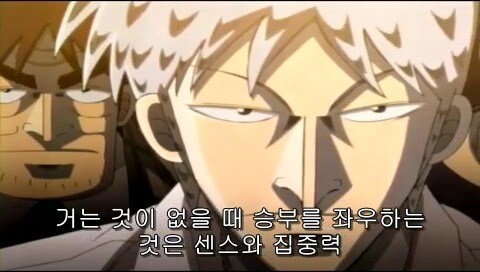 흔치 않는 10대 중학생 패기_33.jpg