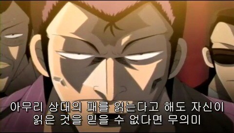 흔치 않는 10대 중학생 패기_35.jpg