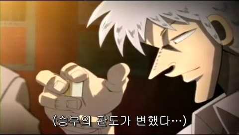 흔치 않는 10대 중학생 패기_43.jpg