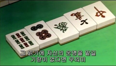 흔치 않는 10대 중학생 패기_36.jpg