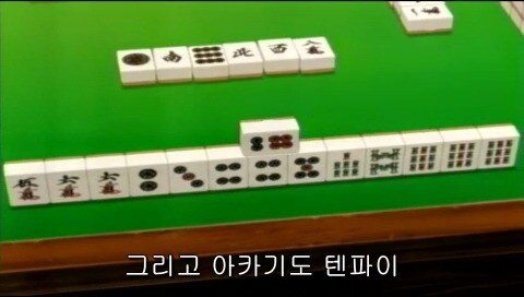 흔치 않는 10대 중학생 패기_44.jpg