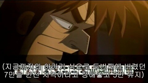 흔치 않는 10대 중학생 패기_45.jpg