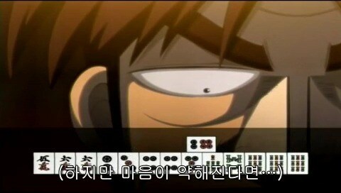 흔치 않는 10대 중학생 패기_46.jpg