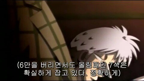 흔치 않는 10대 중학생 패기_51.jpg