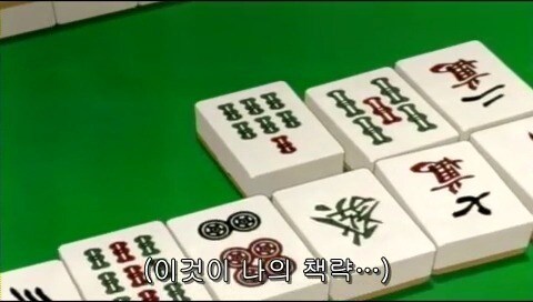 흔치 않는 10대 중학생 패기_61.jpg