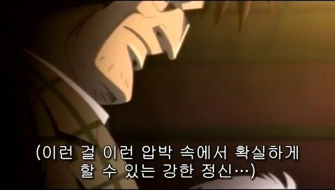 흔치 않는 10대 중학생 패기_52.jpg