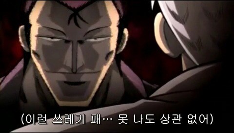 흔치 않는 10대 중학생 패기_62.jpg