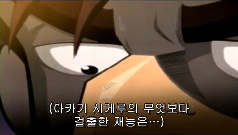 흔치 않는 10대 중학생 패기_53.jpg