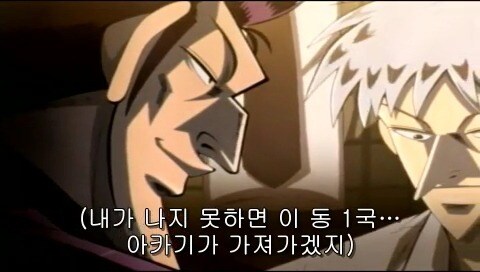 흔치 않는 10대 중학생 패기_63.jpg