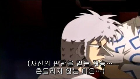 흔치 않는 10대 중학생 패기_54.jpg