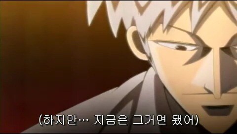 흔치 않는 10대 중학생 패기_64.jpg