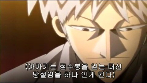 흔치 않는 10대 중학생 패기_65.jpg