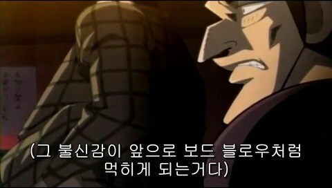 흔치 않는 10대 중학생 패기_66.jpg