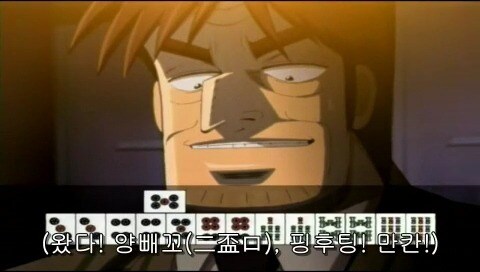 흔치 않는 10대 중학생 패기_73.jpg