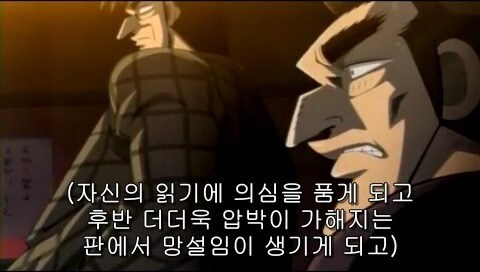 흔치 않는 10대 중학생 패기_67.jpg