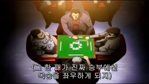 흔치 않는 10대 중학생 패기_69.jpg