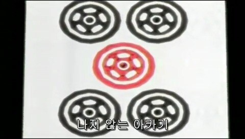 흔치 않는 10대 중학생 패기_76.jpg