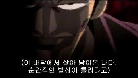 흔치 않는 10대 중학생 패기_70.jpg